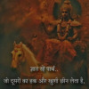 Prashant Anand