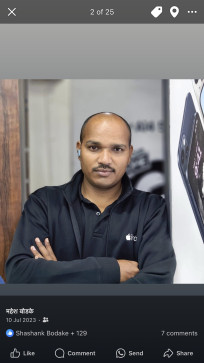 Mahesh Bodke, 18, India