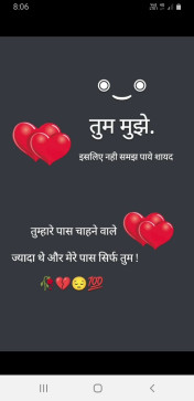 Pratiksha Sabne, 18, India