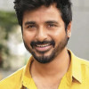 Kumar