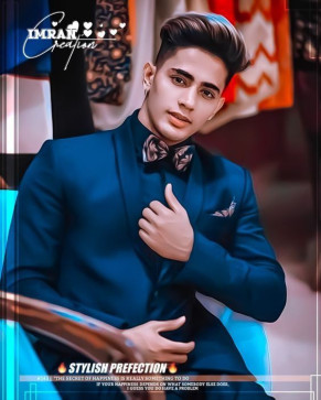 Aamir Khan, 18, India