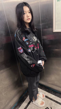 Xah, 18, United States