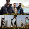 Deepak