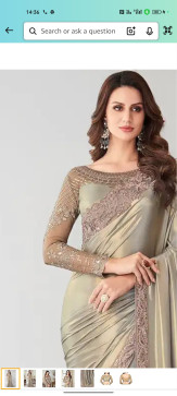 Prem Tiwari, 18, India