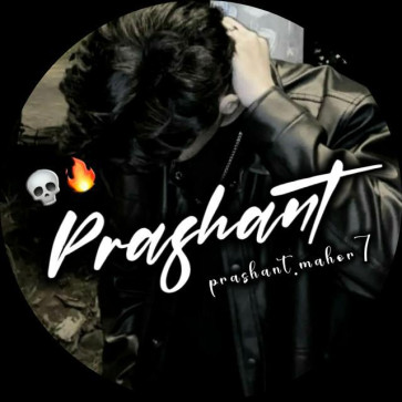 Prashant, 19, India