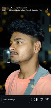 Anup Banerjee, 22, India