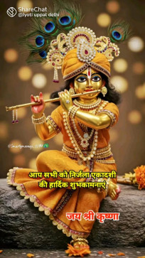 Ramsingh Ramsingh, 18, India
