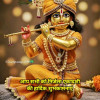 Ramsingh Ramsingh