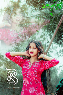 Iconic Love, 24, India