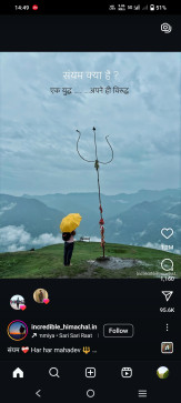 Devang, 30, India