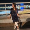 Amit