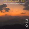 Aakash Pawar