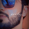 Kashf Niyazbadshah