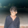 Amar