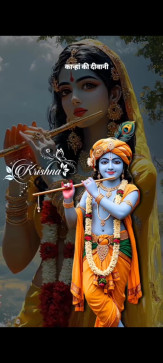 Anil Patel, 30, India