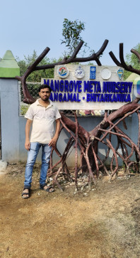 ABHISHEK GUPTA, 18, India