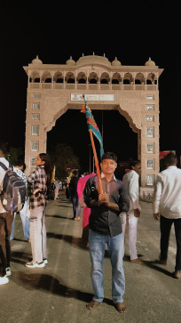 Gourav, 21, India