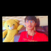 Amar