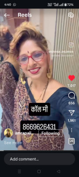 Shan, 38, India