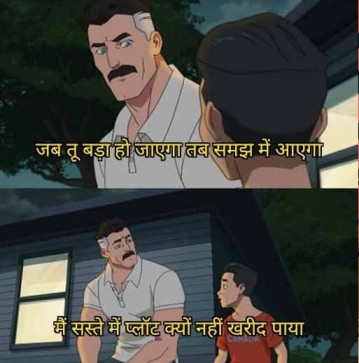 Raju, 23, India