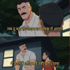 Raju