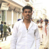 Rahul