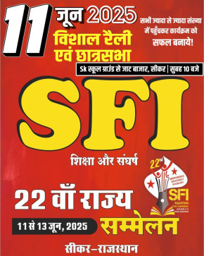 Pankaj_5911sharma, 18, India