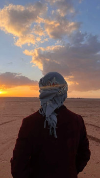 TOMAS WILSON, 18, Egypt