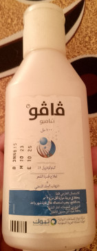 Sk SAKIB, 23, Saudi Arabia