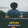 Rakesh