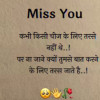 Irshad