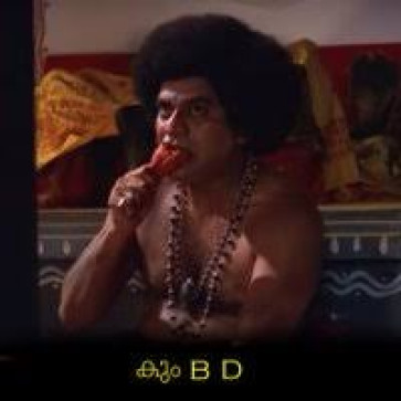 Alexythimic013, 27, India
