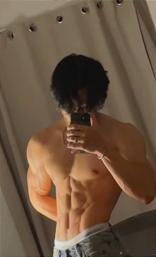 Xie, 24, South Korea