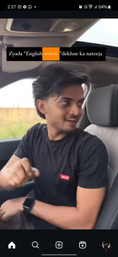 Amit Das, 18, India