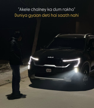 Dhruv Verma, 18, India