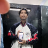 Anish