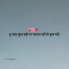 Abhi