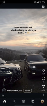 Yasu, 18, India
