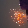 Alok