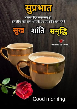 Sameer01, 18, India