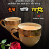 Sameer01