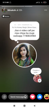 Himanshu Gupta, 18, India