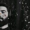 War Mohsin