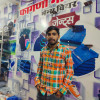 Pawan Kumar
