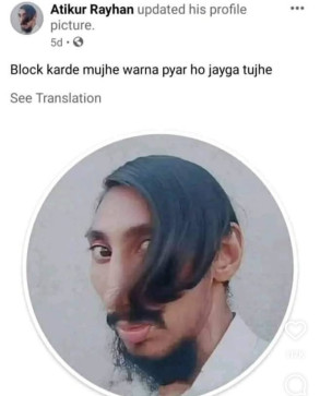 Faiz Hashim, 33, India