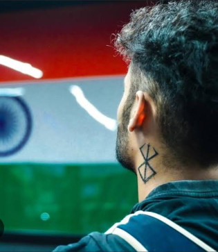 Aman, 19, India