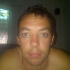 Wildboy