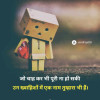 Deepak kumar
