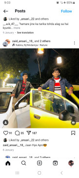 Alam Khan, 22, India