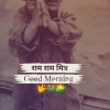 Ashok Pawar